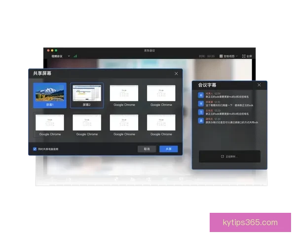 开云体育 APP下载：畅享极速赛事直播与专业数据分析体验