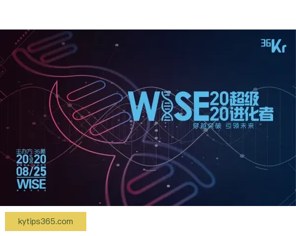 开云官方网站入口引领时尚潮流与奢华生活体验全新指南
