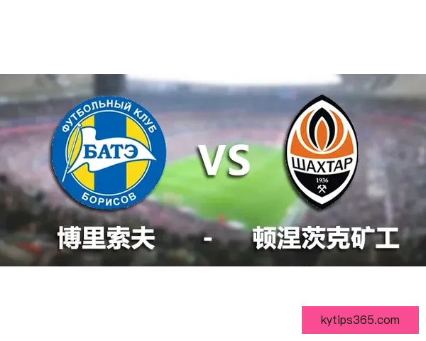 全网热门体育赛事竞猜平台实时分析与投注指南