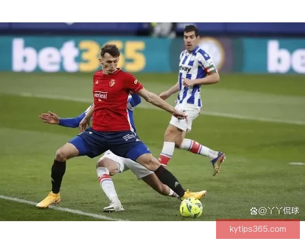 阿拉维斯对阵奥萨苏纳维克多被视为关键威胁前瞻分析