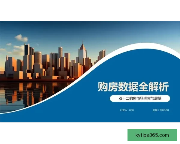 世界杯买球投注技巧与数据分析全面提升投注技巧解析